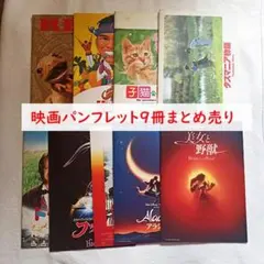 2026年最新】畑正憲 絵の人気アイテム - メルカリ