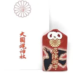 Item thumbnail for item 8ad17c61-5cd2-4301-9bc6-d668438a5fe7