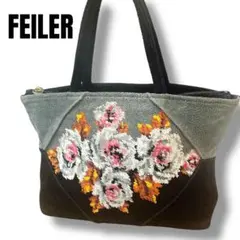 【美品】FEILER トートバッグ　フラワー刺繍　シニュール織り