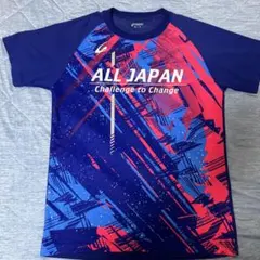 2026年最新】All japan tシャツの人気アイテム - メルカリ