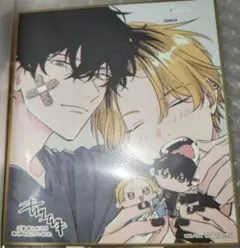 ギヴン展 ENCORE 入場特典　柊　玄純