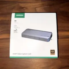 UGREEN 4K@60Hz HDMI キャプチャーボード