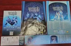 yosugala　未白ちあさん　直筆サイン入　ピクチャーチケットセット3枚