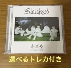 TXT Stuckissed CD 通常盤　おまけ付き