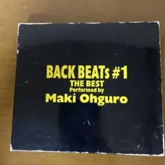 大黒摩季 BACK BEATs#1