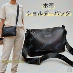 ショルダーバッグ 本革 牛革 新作 斜め掛けバック 肩掛け レディース 新品 黒のサムネイル
