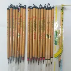 書道用筆　未使用含む　小筆セット 筆巻オマケ　18本