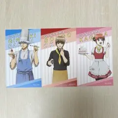 2026年最新】銀魂 カードガムの人気アイテム - メルカリ