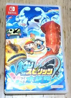 釣りスピリッツ 釣って遊べる水族館 通常版