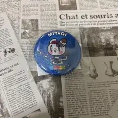 GENERATIONS 中務裕太 缶バッジ ジェ猫 ガチャガチャ 宮城 会場