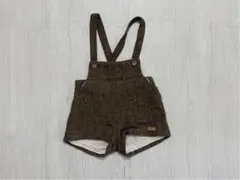 Popelin＊Brown Woollen Short Romper Suit