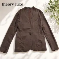 2026年最新】Theory luxe レディース ノーカラージャケットの人気