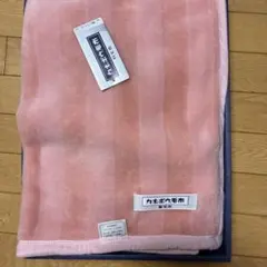 新品未使用　カネボウ　敷き毛布