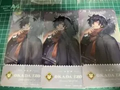 FGO チケットライクコレクション チケコレ シークレット まとめ売り