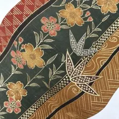 Item thumbnail for item ab398d7b-248f-4d66-a7ad-75929a8cd352