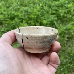 初期伊万里 鎬文 盃 江戸時代 古唐津 古伊万里 白磁 陶片 古美術 骨董
