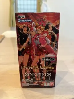 ONE PIECE Heroines Edition EB-03 BOX
