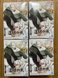 造形忍界大戦　綱手　フィギュア　ナルト　NARUTO 未開封4体セット‼️