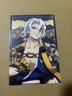 宇髄天元　原画ポスター　ポストカードつき 大人気‼️ レア‼️ 鬼滅の刃 ポストカード 漫画 原画 宇髄天元
