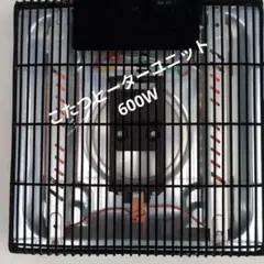コタツヒーターユニットコイズミ KOIZUMI KHH-6140 こたつ600W