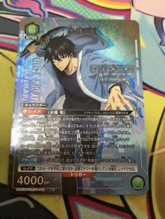 UNION ARENA 俺だけレベルアップな件 水篠旬 紫12コスト sr2枚 - メルカリ