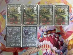 ヴァンガード メリッサ FR カモミール FR ミネルヴァ デッキ パーツ