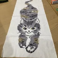 Item thumbnail for item fa66a04d-aed9-47b4-a2b7-a0731e22a246