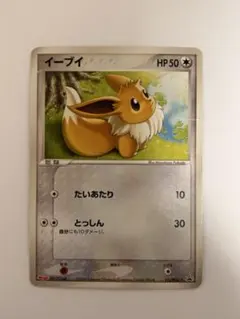 ポケモンカード 明治Meiji2005 ピカチュウ プロモ068/PCG-P ピカチュウ HP40 2005年 プロモ 明治 068/PCG-P - メルカリ