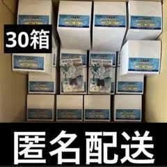 呪術廻戦　ドン・キホーテ　ドンキ 描き下ろし　缶バッジ