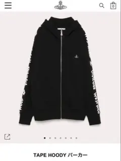 ※はーりー※　　　　　　　　　　　　　　【激レア 極美品】ヴィヴィアン Vivienne Westwood 選べる3色 ヴィヴィアン ウエストウッド