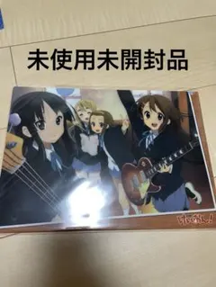 けいおん　クリアファイル　田井中律　平沢唯　秋山澪　琴吹紬
