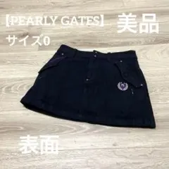 【新品・未使用品】パーリーゲイツ・レディース・ニットスカート♡0サイズ 新品・未使用品】パーリーゲイツ・レディース・ニットスカート