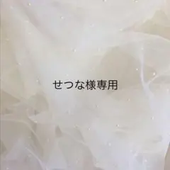 【せつな様専用ページ】ベビーピンク×ホワイト 2wayスマホショルダー