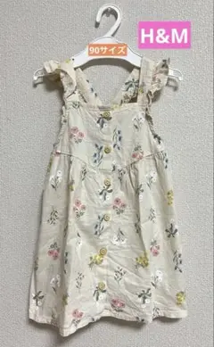 H&M 花柄ノースリーブワンピース 90サイズ