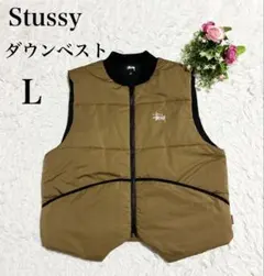 Bshop別注 sisii シシ フルレザー ムートンベスト XXL - メルカリ