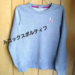 Item thumbnail for item 946fca7c-7620-4982-91ab-5df69221be26