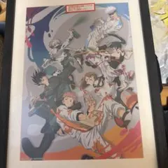 呪術廻戦 ポスター 完結記念 - メルカリ