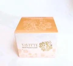 正規品・未開封】VAVITTE バビッテハーブローション 150ml《化粧水