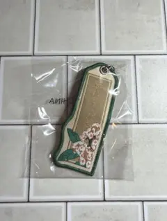 ヨルシカ ガチャ 忘れてください　一人称