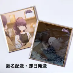 プロセカ 色紙 58A 朝比奈まふゆ 特訓前 特訓後 - メルカリ