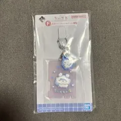 ちいかわ なんかほっこりちいかわの湯　ラバーチャームコレクション