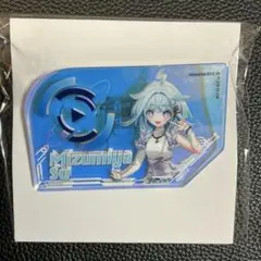 水宮枢 誕生日記念2025 フルセット ホロライブ - メルカリ