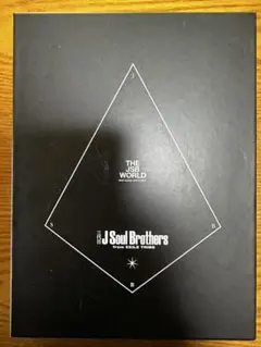 三代目 J SOUL BROTHERS from EXILE TRIBE