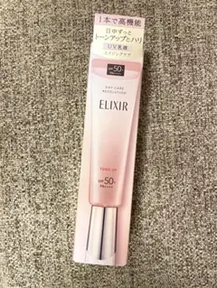 専用専用専用専用