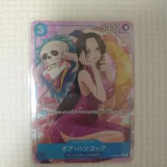 2026年最新】ロビン パラレル rの人気アイテム - メルカリ