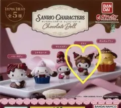 サンリオキャラクターズ チョコレートドール クロミ
