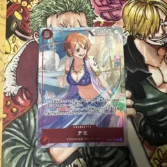 ワンピースカード ナミ プロモーションパックEX Vol.4 マッチング