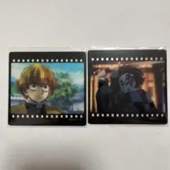 鬼滅の刃 ダイニング お楽しみくじ フィルム風クリアカード 我妻善逸 竈門炭治郎