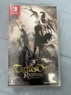 Switch版 タクティクスオウガ リボーン