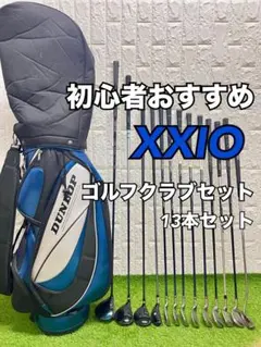 2026年最新】fitway ゴルフの人気アイテム - メルカリ